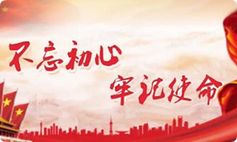 艾尚体育电竞