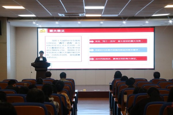 艾尚体育电竞手机版登录
