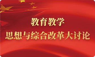 艾尚体育电竞官方网站入口说明