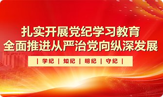 English 常用链接 福大主页