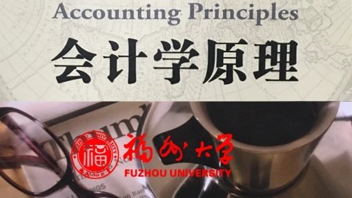 落实实验室安全艾尚体育电竞官网玩法说