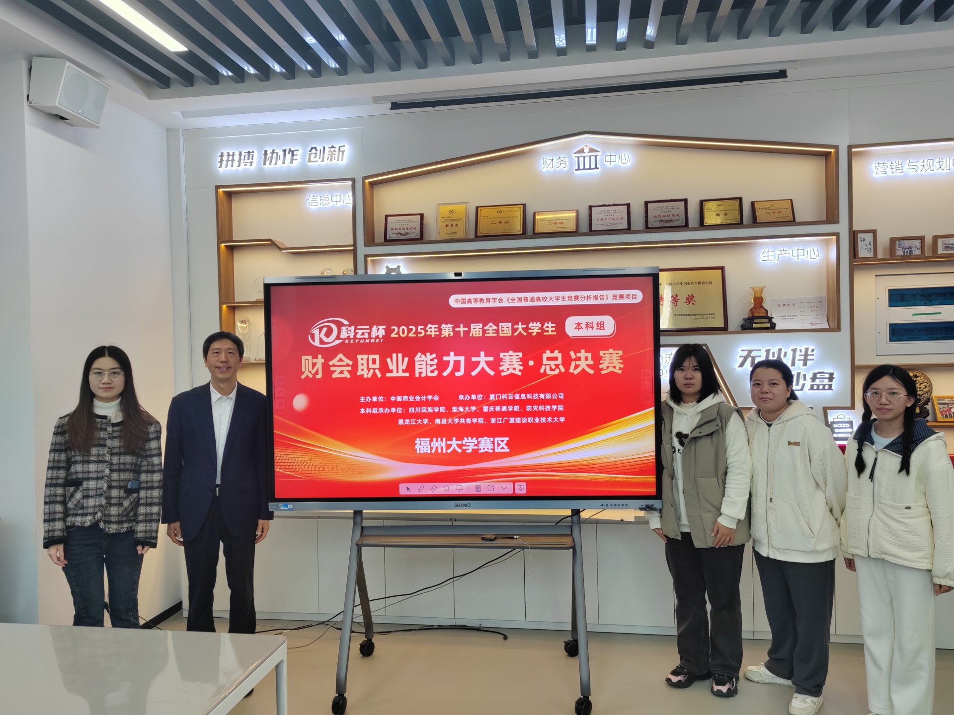 86746名艾尚体育电竞官网玩法说明