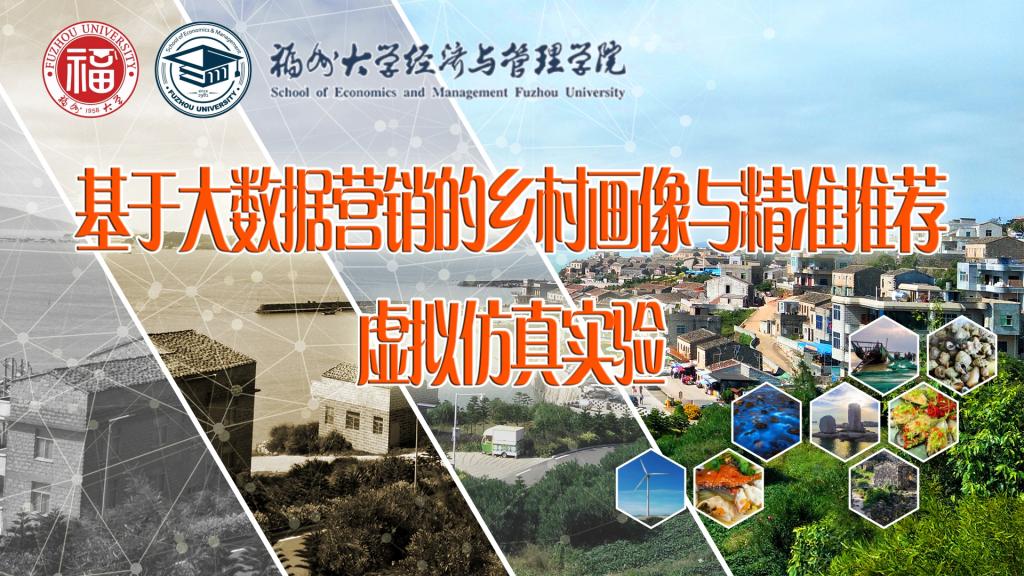 为切实做好寒假期间实验室安全管理