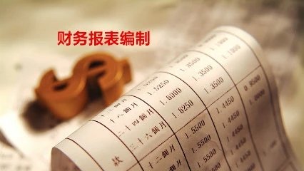 切实做到认识到位