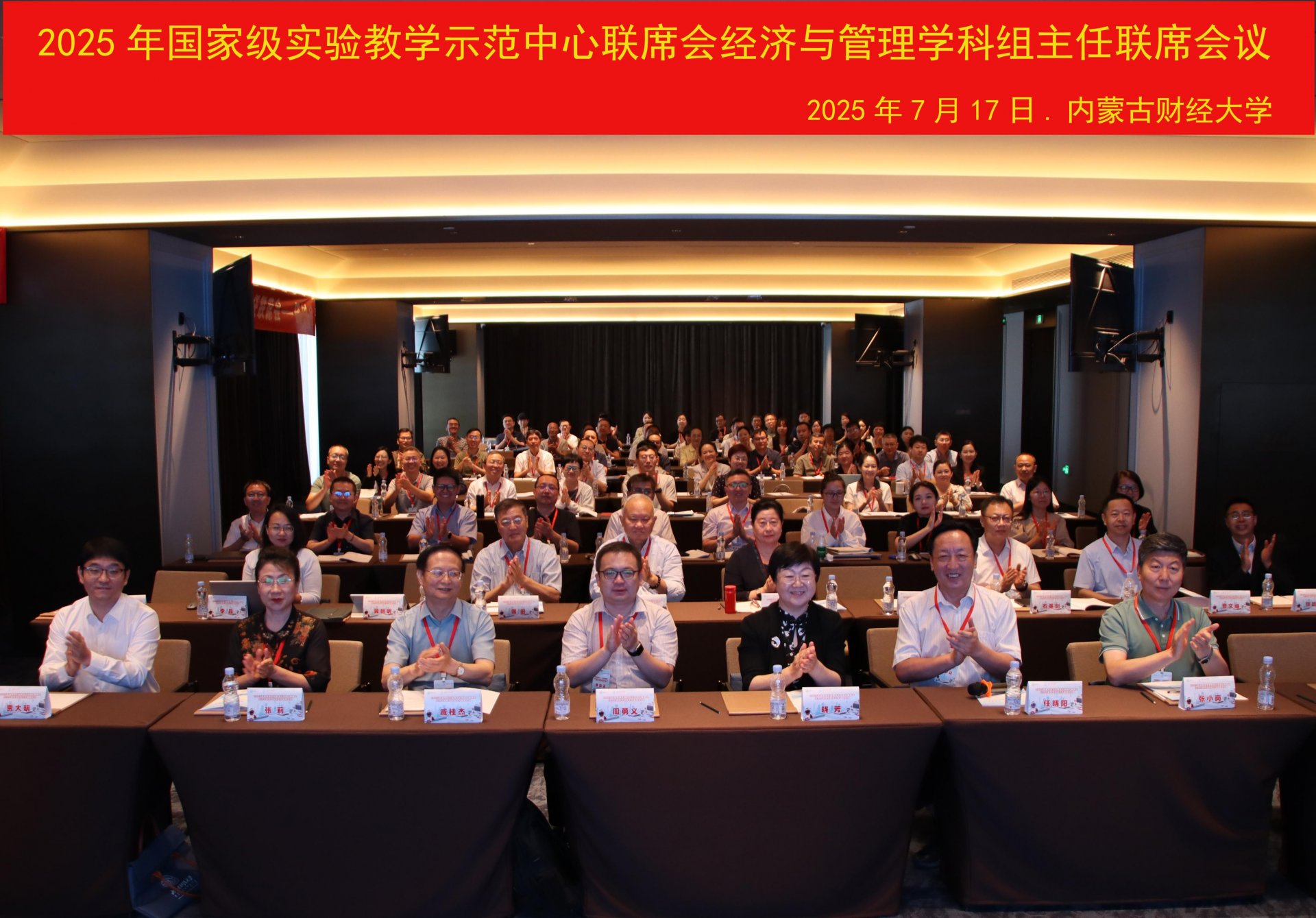 由艾尚体育电竞官网玩法说明朱建榕