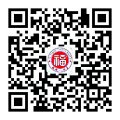 福建省财政厅绩效管理智库福建农林大学
