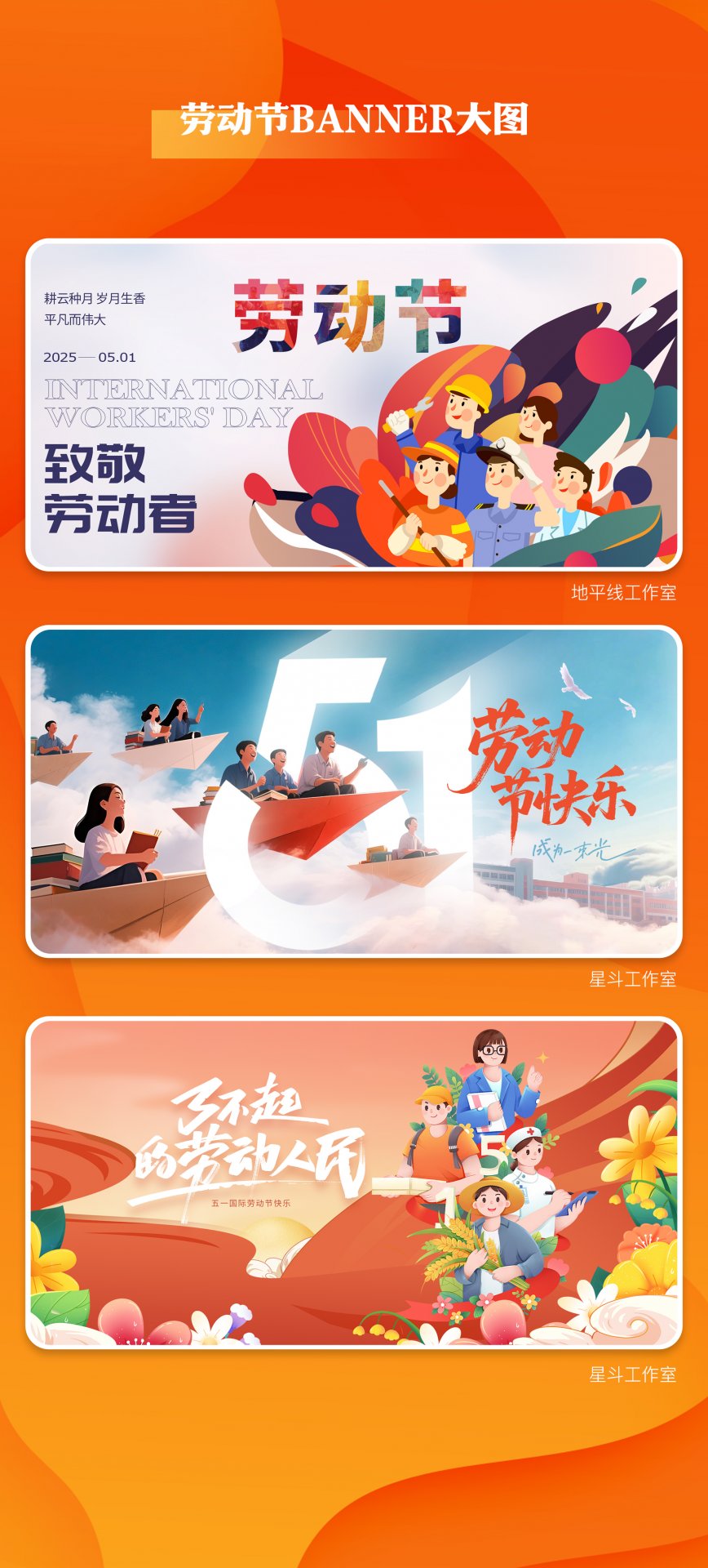大漠再逐风沙