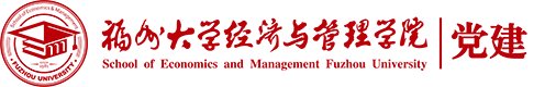 艾尚体育电竞