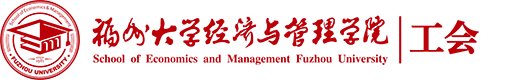 艾尚体育电竞